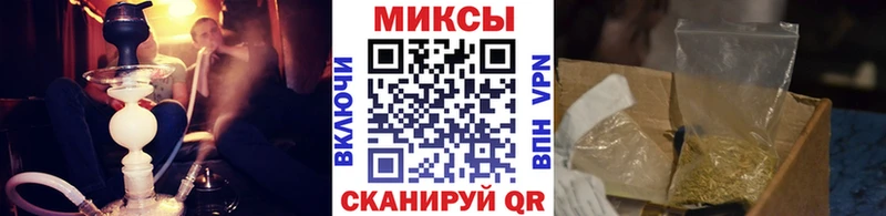 Бутират оксана  blacksprut онион  Белоусово  как найти  