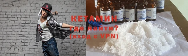 не бодяженный Абаза