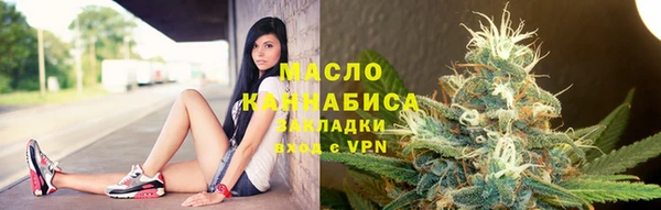 не бодяженный Абаза