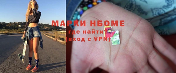 гашиш Алексеевка