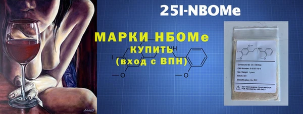 не бодяженный Абаза