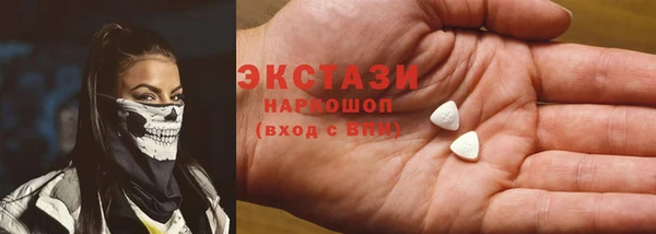 гидра Алзамай