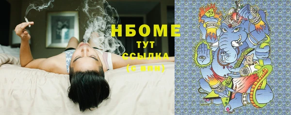 не бодяженный Абаза
