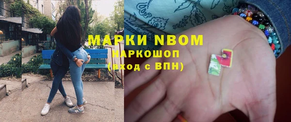 дживик Алексин