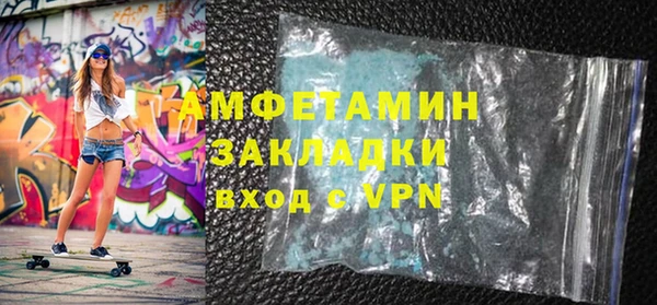 дживик Алексин