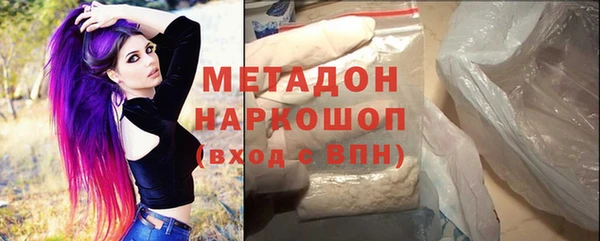 дживик Алексин