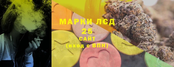 не бодяженный Абаза