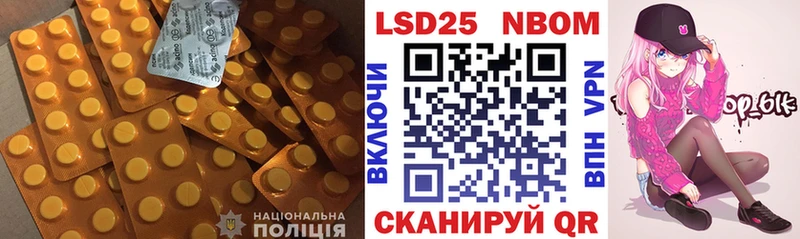 LSD-25 экстази ecstasy  Белоусово 