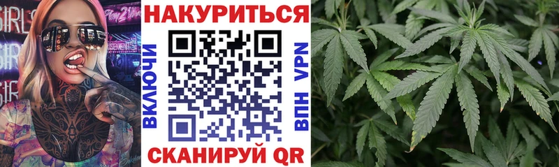 хочу   Белоусово  Каннабис LSD WEED 